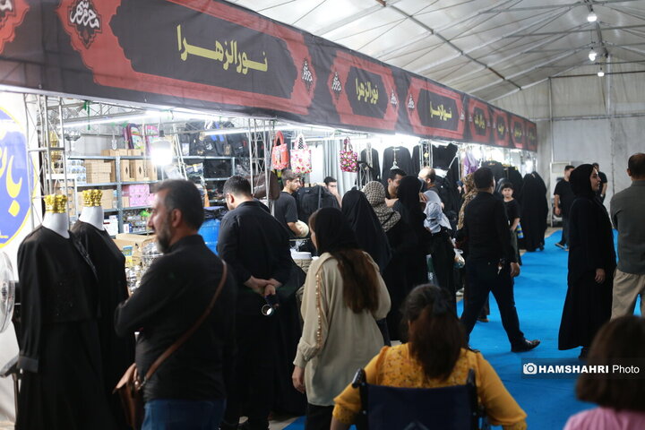 رویداد آیینی «محرم شهر» در میدان آزادی