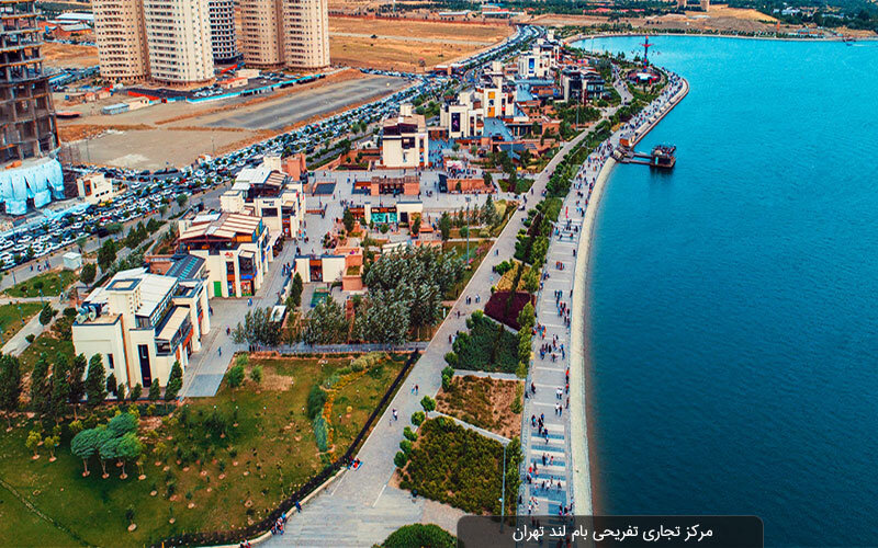 مناطقی از تهران زیباتر از شهرهای اروپایی و آمریکایی