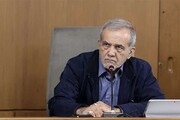 پزشکیان:‌ نماینده بودم خیلی ها تحویلم نمی گرفتند؛ حالا شدیم رئیس جمهور + ویدئو | والله به پیر و پیغمبر من همان آدم هستم