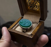 علاقه به نقشه ایران در زیورآلات زیاد شد | پویش نانوشته وطن دوستی بعد از جنگ ۱۲ روزه