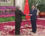 رحمانی فضلی استوارنامه‌اش را تسلیم کرد | جزئیات حکم ویژه پزشکیان برای سفیر ایران در چین