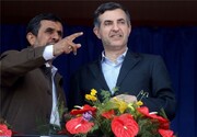 ارتباطات غیبی اسفندیار رحیم‌ مشایی + ویدئو | روایت کواکبیان از ماجرای انداختن یک جانماز بیشتر برای ...