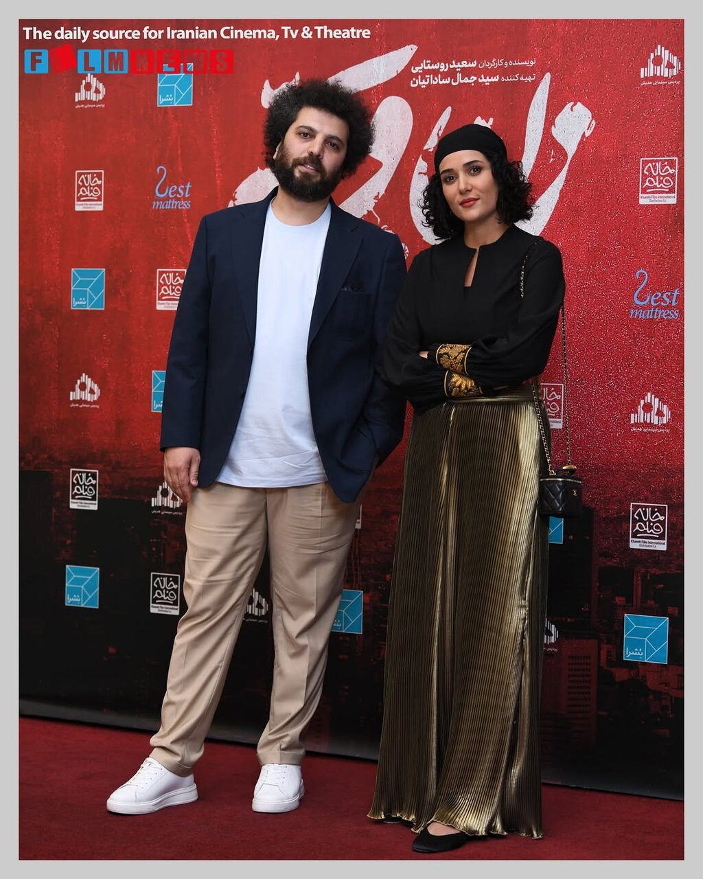 پوشش متفاوت پریناز ایزدیار در کنار آقای کارگردان | فیلم زن و بچه اکران شد | ببینید