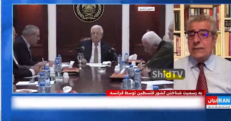 تصمیم فرانسه در به رسمیت شناختن کشور فلسطین نمادین است