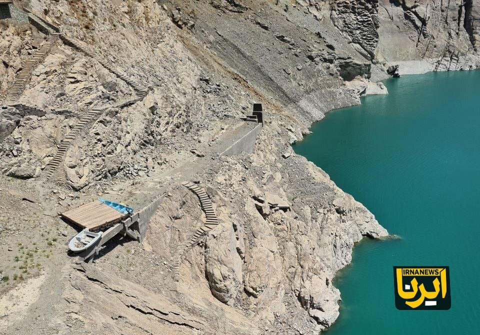 تصاویری از وضعیت نگران کننده سد کرج و کاهش شدید آب