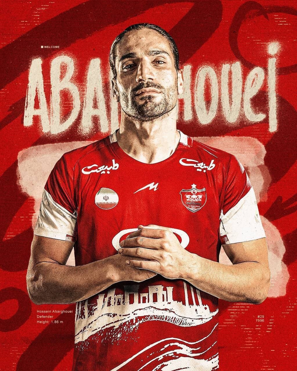 جدیدترین خرید پرسپولیس رونمایی شد ابرقویی
