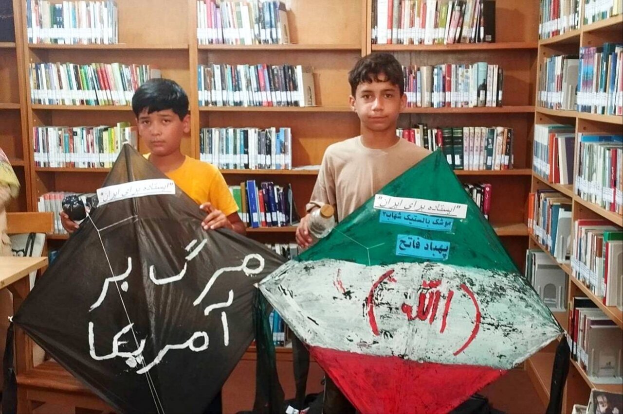 پویش متفاوت اعضای کتابخانهها برای ایران | تمام قد ایستادهایم