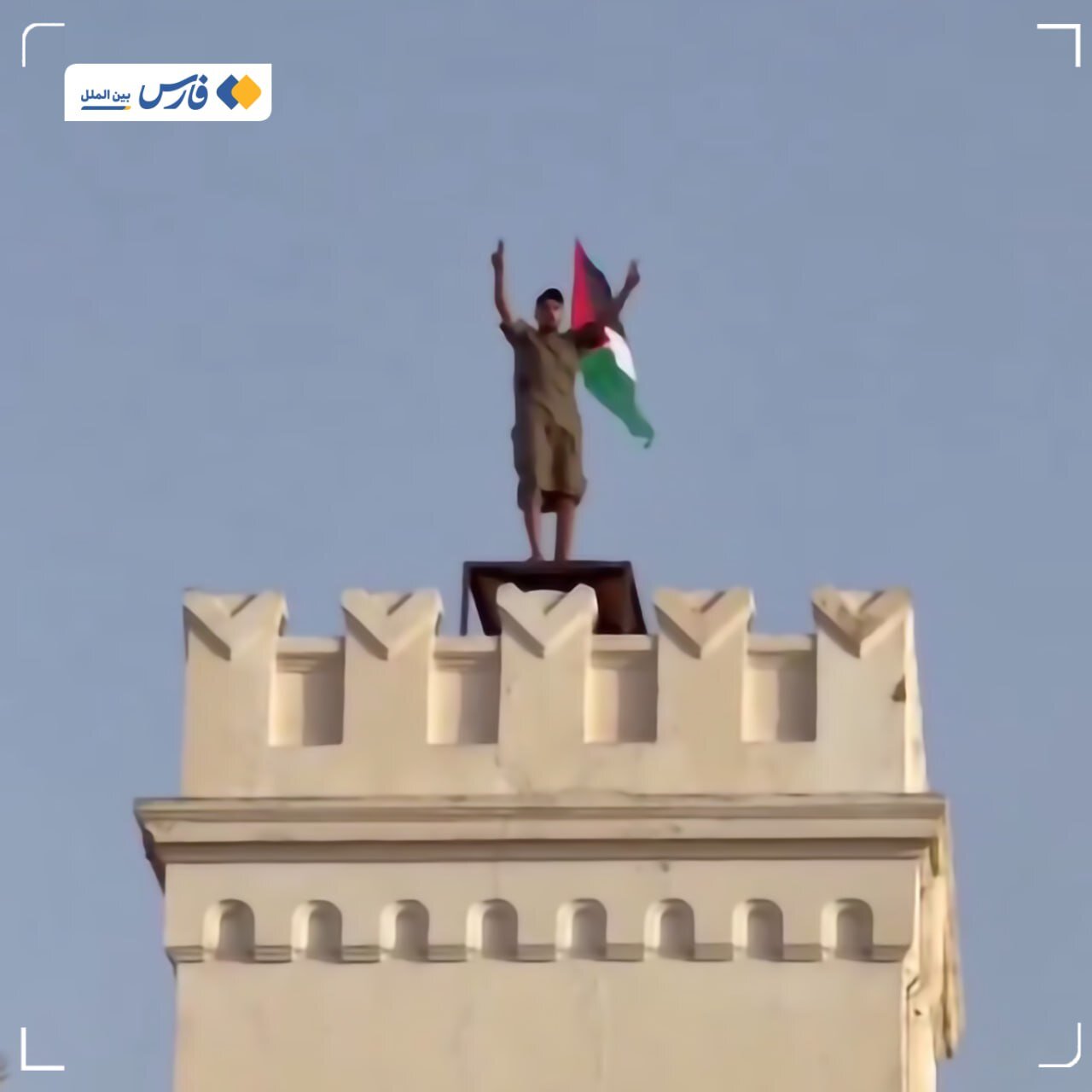 این جوان لیبیایی پس از برافراشتن پرچم فلسطین ربوده شد + ویدئو