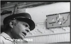 شاعرانههایی از تهران در فیلمهای کیمیایی