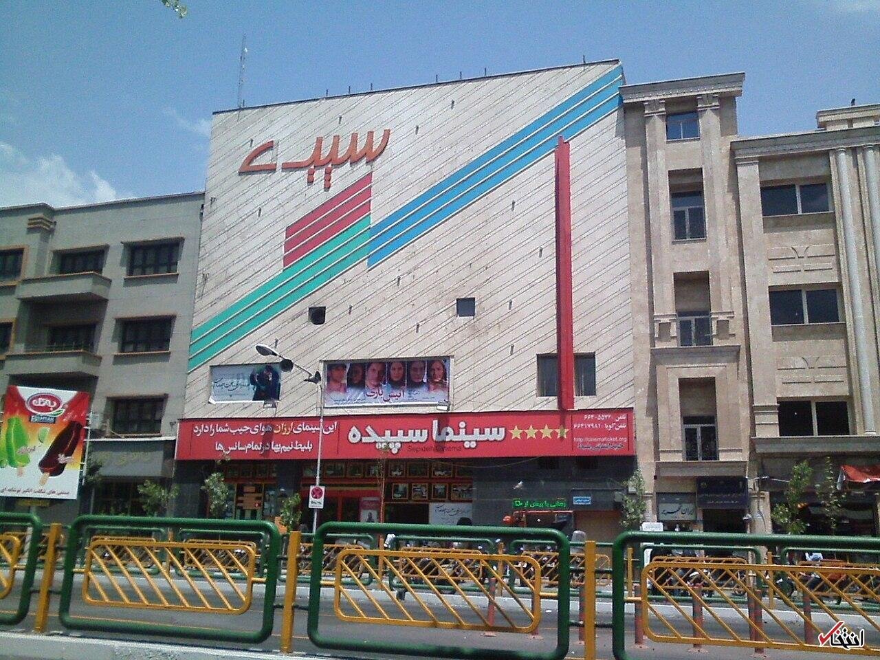 شاعرانههایی از تهران در فیلمهای کیمیایی