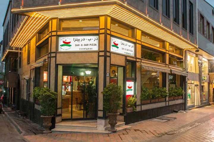 شاعرانههایی از تهران در فیلمهای کیمیایی