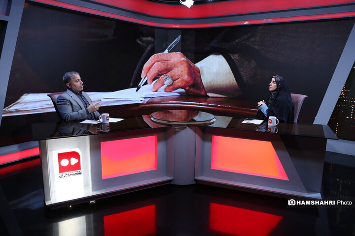 ارزیابی سخنان مهم مقام معظم رهبری