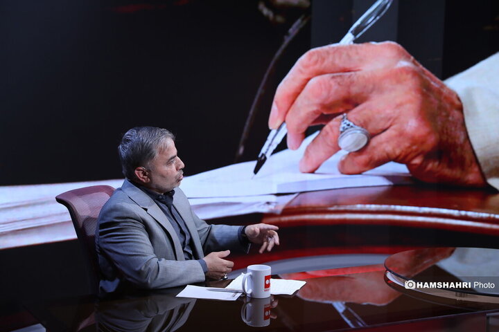 ارزیابی سخنان مهم مقام معظم رهبری