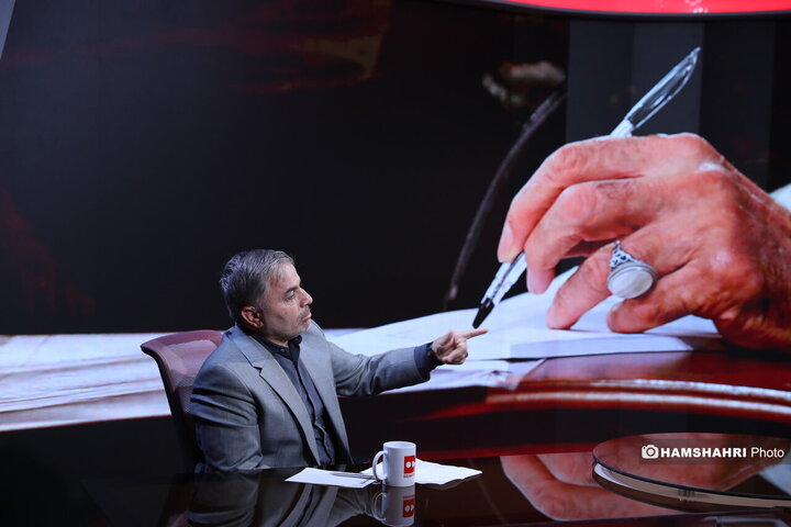 ارزیابی سخنان مهم مقام معظم رهبری