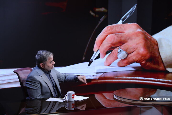 ارزیابی سخنان مهم مقام معظم رهبری