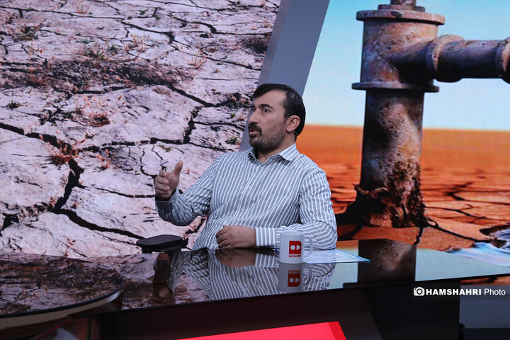 نشست ، چرا آب کم شد