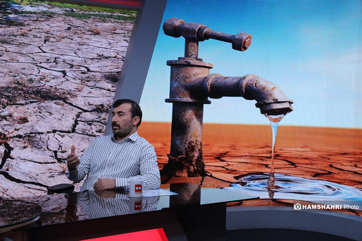 نشست ، چرا آب کم شد