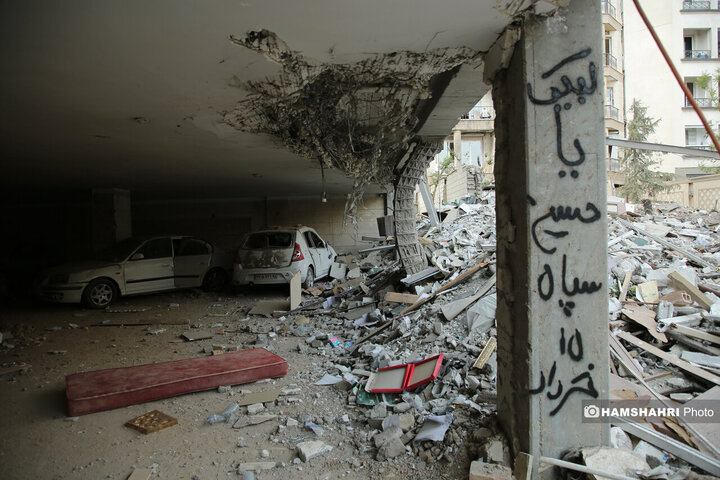 بازدید اعضای کمسیون عمران مجلس شورای اسلامی از خانه های تخریب شده جنگ 12 روزه