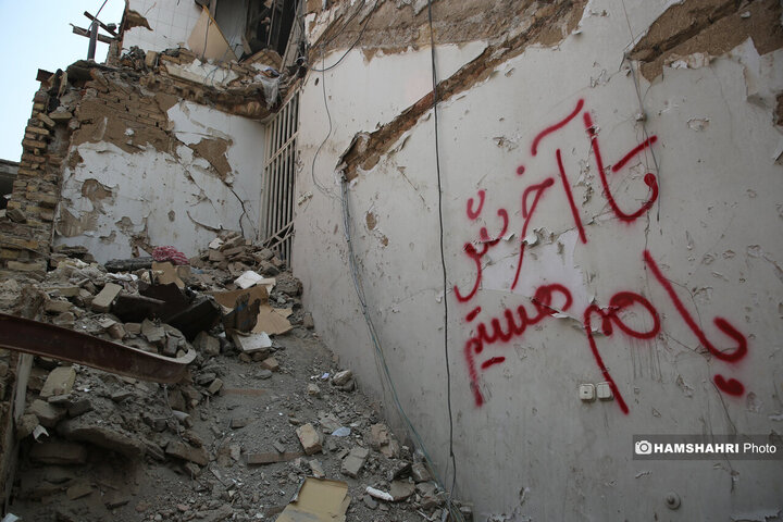 بازدید اعضای کمسیون عمران مجلس شورای اسلامی از خانه های تخریب شده جنگ 12 روزه