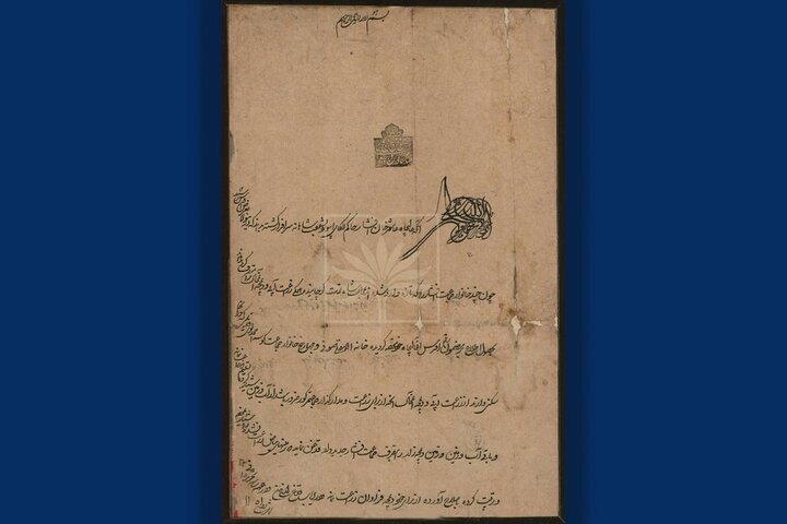 اقدام مهمی که نادر شاه افشار برای «ایران» انجام داد