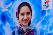 گریه مجری خانم برای شهادت شهید یاسمین باکویی + ویدئو