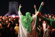 رویداد «محرم شهر» در میدان آزادی تهران