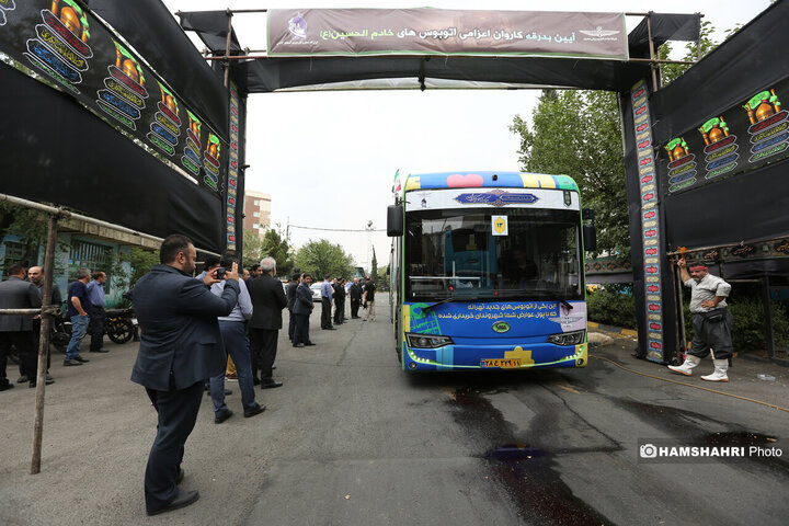 آیین بدرقه خادمان اعزامی شرکت واحد اتوبوسرانی تهران به عراق برای خدمات رسانی در اربعین
