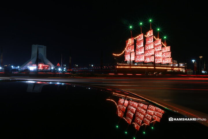 رویداد «محرم شهر» در میدان آزادی تهران