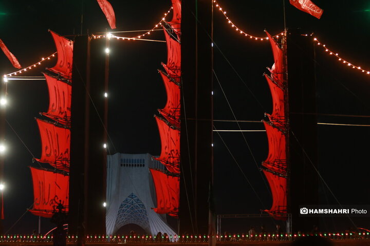 رویداد «محرم شهر» در میدان آزادی تهران