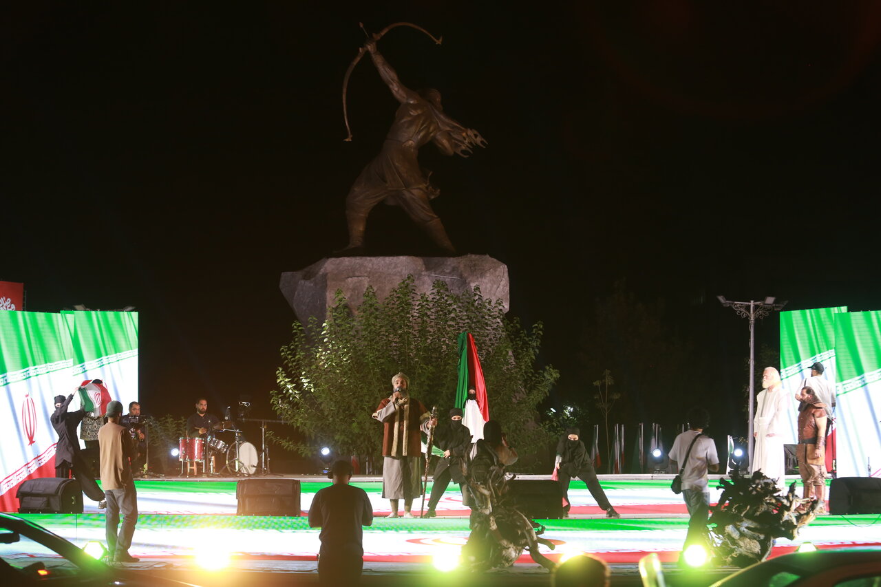 آرش کمانگیر