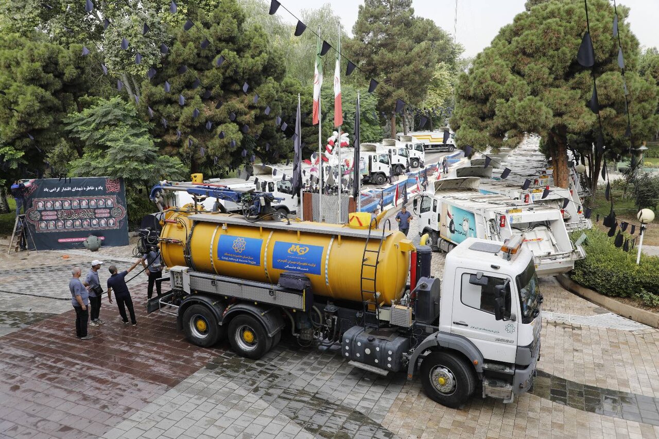 ماشین آلات پسماند