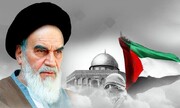 دستور مقابله با اسرائیل توسط امام خمینی (ره) + ویدئو