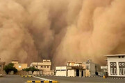 طوفان و گرد و غبار شدید پرو را درنوردید + ویدئو