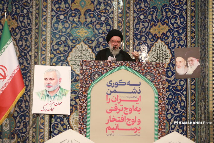 نماز جمعه تهران به امامت حجت‌الاسلام خاتمی