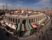 سفر «خاص» وزیر ارشاد به کربلا