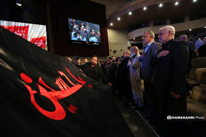 آیین تقدیر از خدمتگزاران بهشت