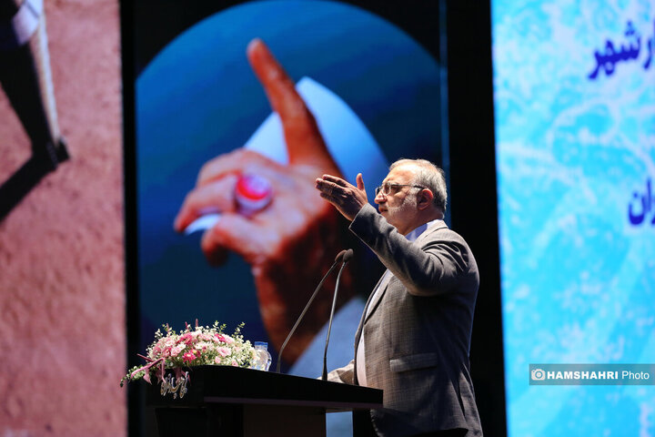 آیین تقدیر از خدمتگزاران بهشت