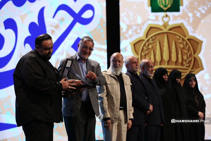 آیین تقدیر از خدمتگزاران بهشت