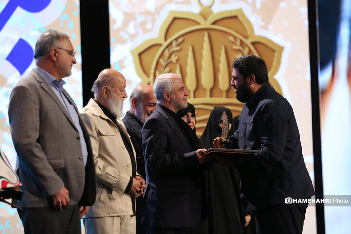 آیین تقدیر از خدمتگزاران بهشت