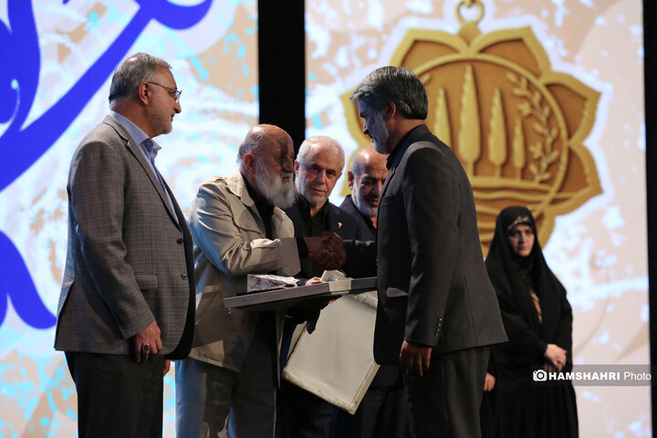 آیین تقدیر از خدمتگزاران بهشت