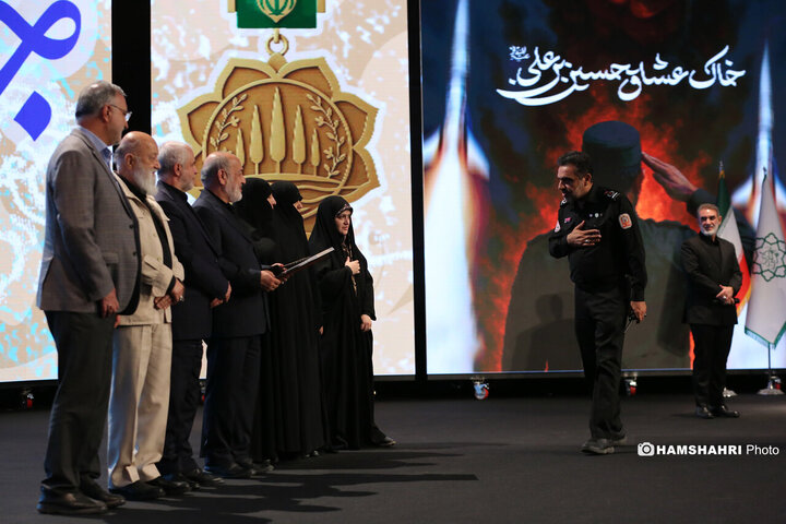 آیین تقدیر از خدمتگزاران بهشت