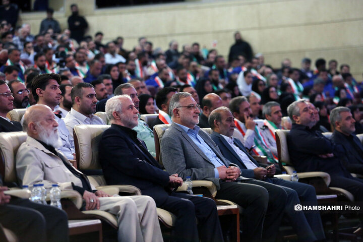 آیین تقدیر از خدمتگزاران بهشت