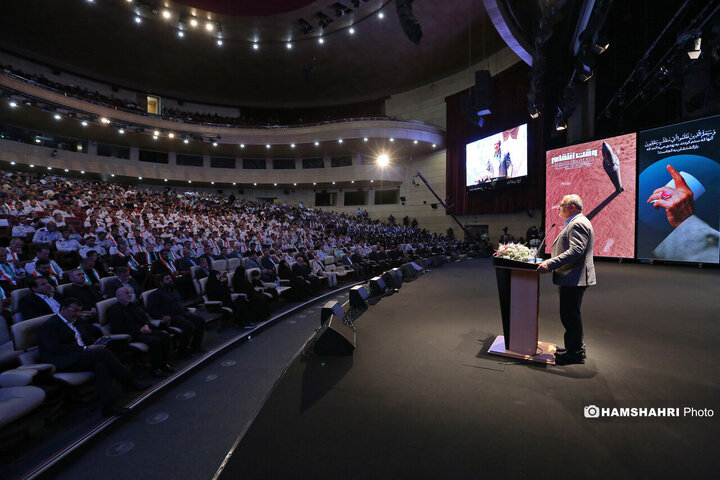 آیین تقدیر از خدمتگزاران بهشت