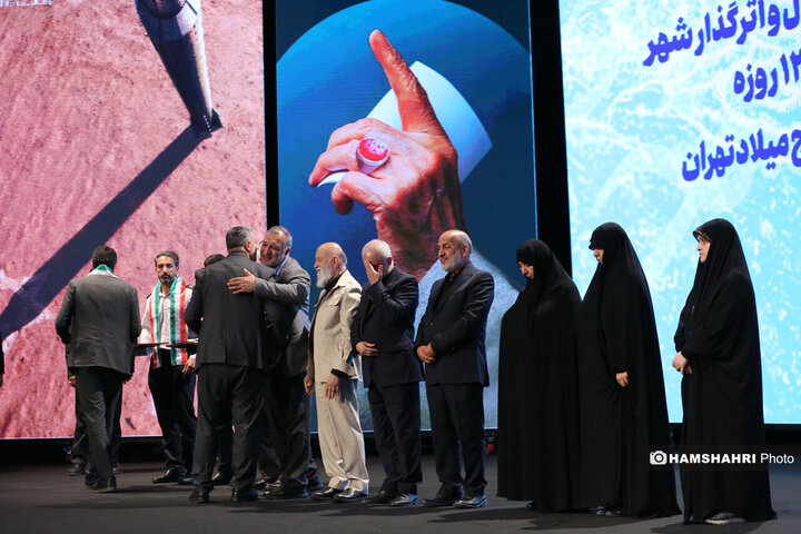 آیین تقدیر از خدمتگزاران بهشت