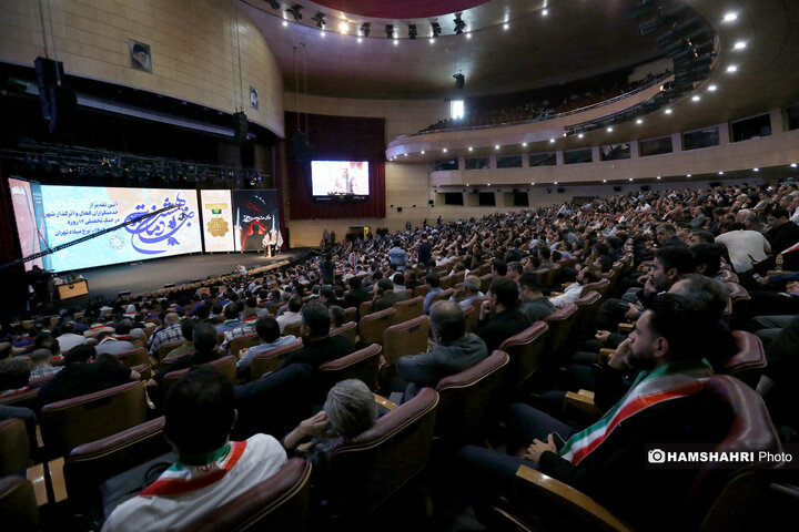 آیین تقدیر از خدمتگزاران بهشت