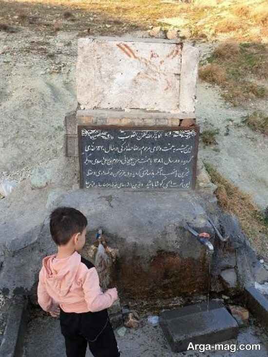 گردش در طبیعتی بکر و ناشناخته اطراف پایتخت