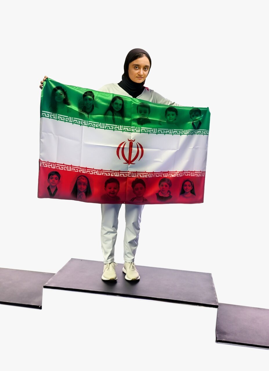 فریاد روی سکو زهرا رحيمي