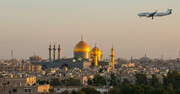 قیمت بلیط هواپیما نجف؛ بررسی عوامل مؤثر و زمان مناسب برای خرید