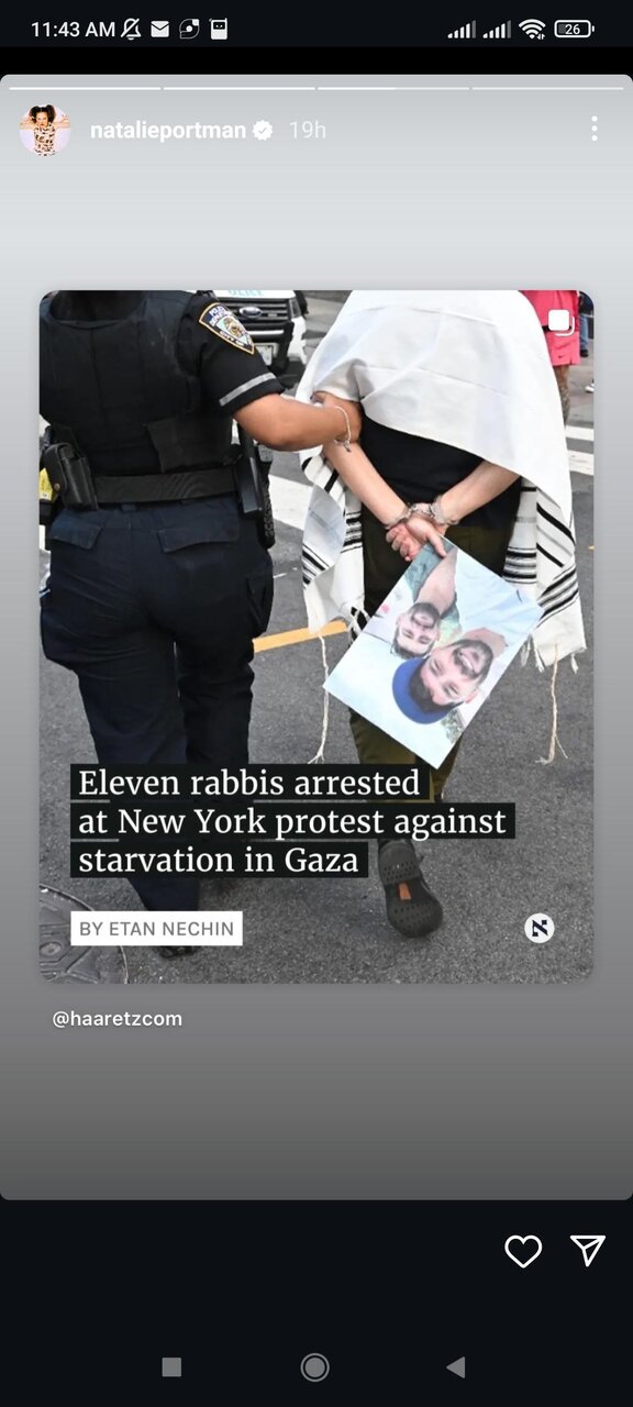 موضعگیری ناتالی پورتمن و ژولیت بینوش درباره جنگ غزه