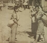 تصویری کمتر دیده شده از سقاهای نوجوان در ۱۳۲۴